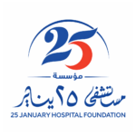 25 january hospital 02