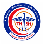 مستشفى الجراحات الجديدة بطنطا 02